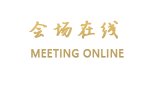 丽江星宿小筑休闲客栈